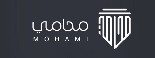 Mohami